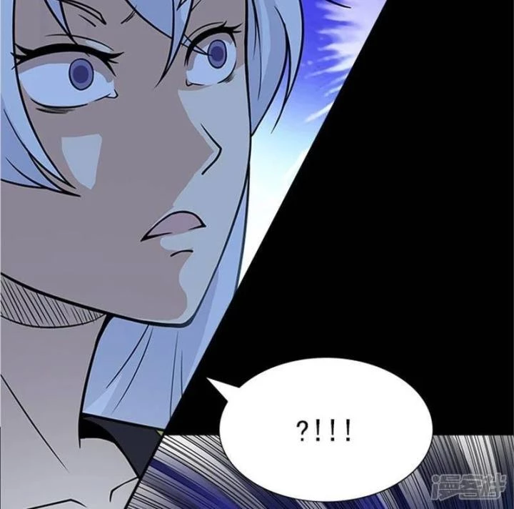 Kẻ Dọn Xác Chapter 5 - Trang 2