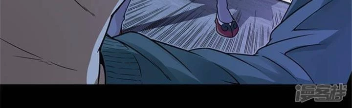 Kẻ Dọn Xác Chapter 5 - Trang 2