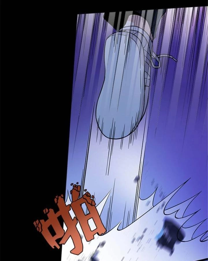 Kẻ Dọn Xác Chapter 5 - Trang 2