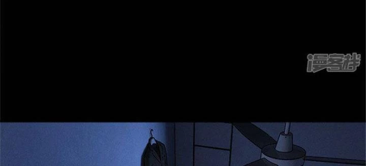 Kẻ Dọn Xác Chapter 9 - Trang 2