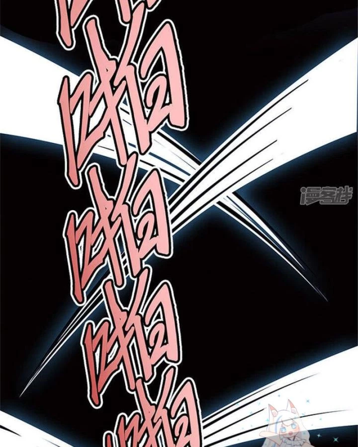 Kẻ Dọn Xác Chapter 9 - Trang 2