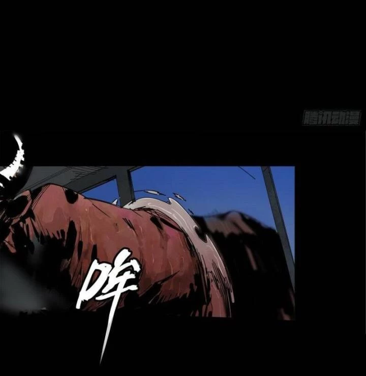 Ác Mộng Bắt Đầu Chapter 1 - Trang 2