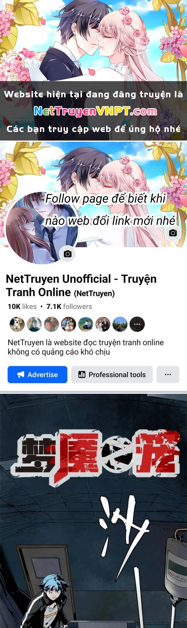 Ác Mộng Bắt Đầu Chapter 3 - Next Chapter 4