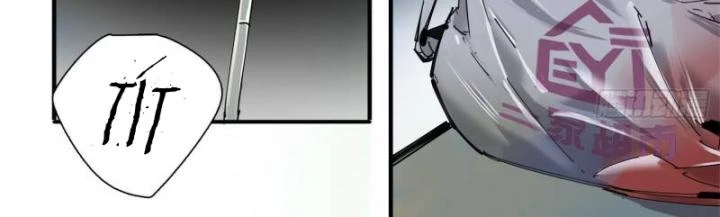 Ác Mộng Bắt Đầu Chapter 3 - Trang 2