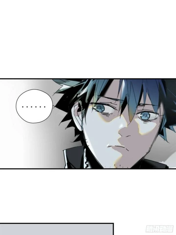 Ác Mộng Bắt Đầu Chapter 3 - Trang 2