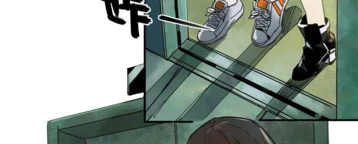 Ác Mộng Bắt Đầu Chapter 3 - Trang 2