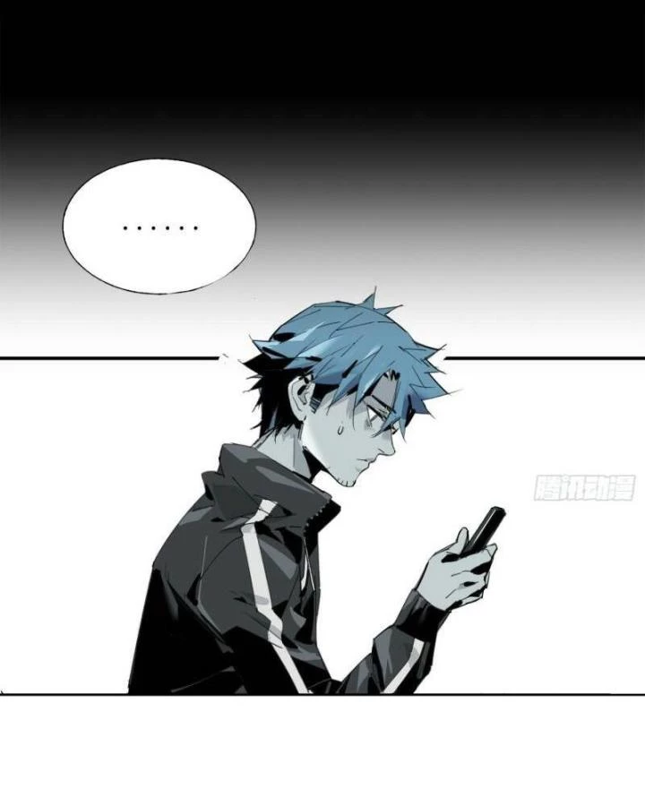 Ác Mộng Bắt Đầu Chapter 4 - Next Chapter 5