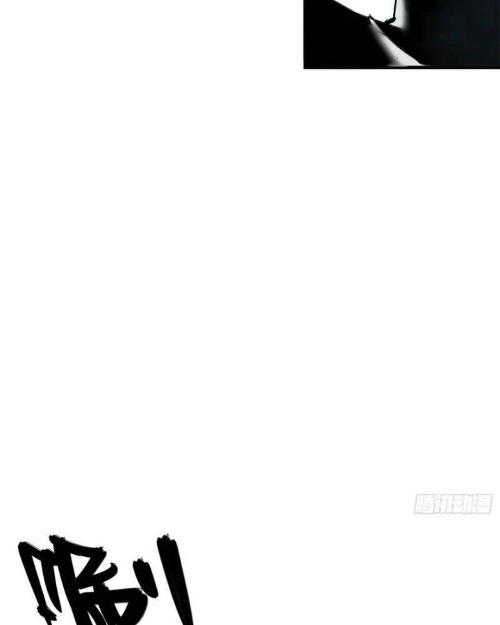 Ác Mộng Bắt Đầu Chapter 4 - Next Chapter 5