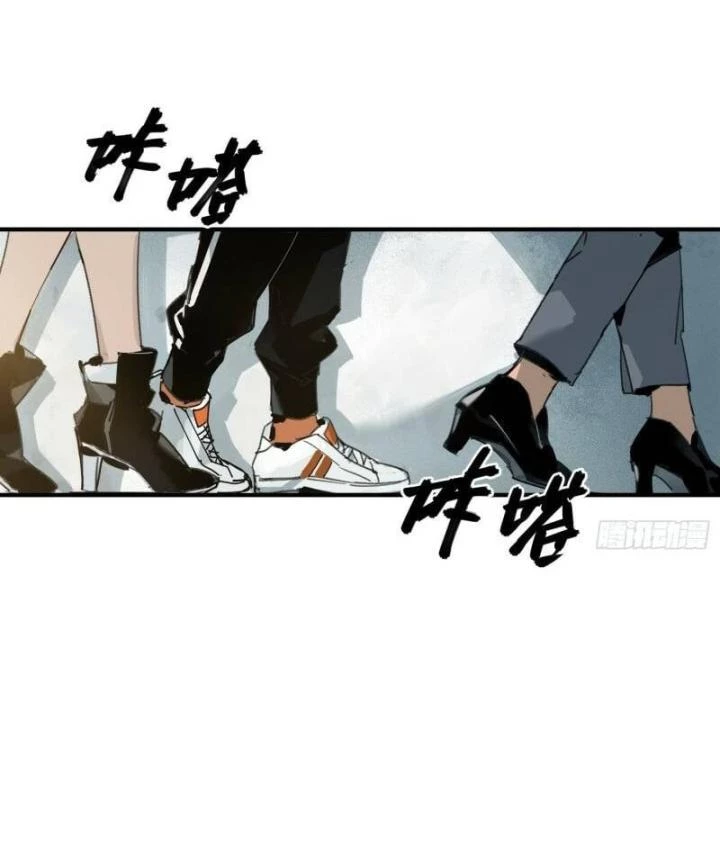 Ác Mộng Bắt Đầu Chapter 5 - Next Chapter 6