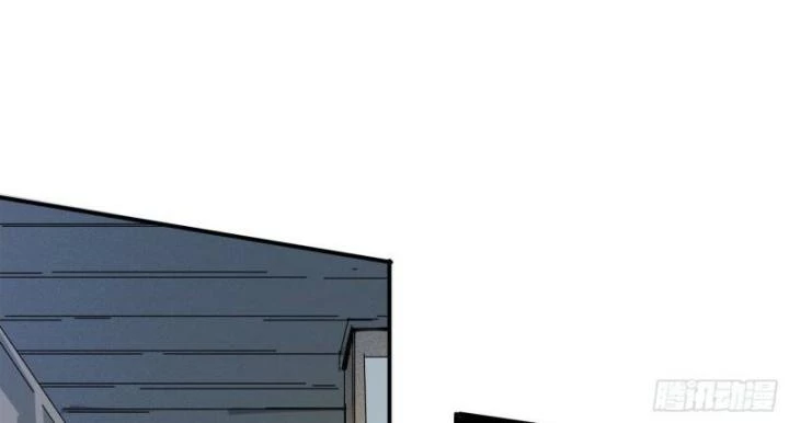 Ác Mộng Bắt Đầu Chapter 6 - Trang 2