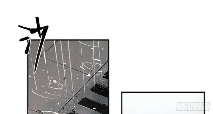 Ác Mộng Bắt Đầu Chapter 6 - Trang 2