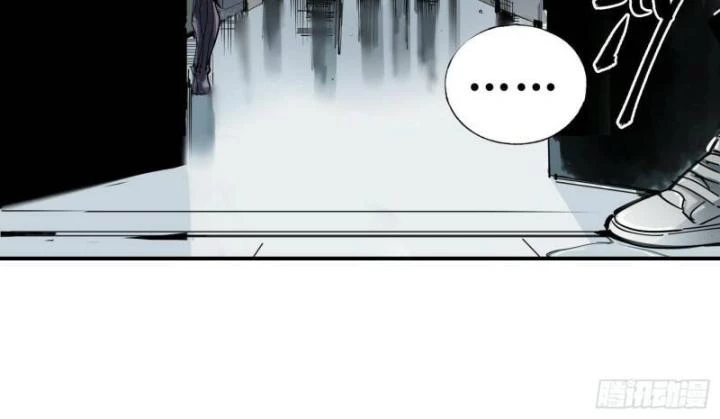 Ác Mộng Bắt Đầu Chapter 6 - Trang 2