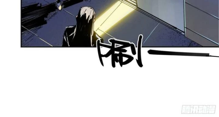 Ác Mộng Bắt Đầu Chapter 6 - Trang 2