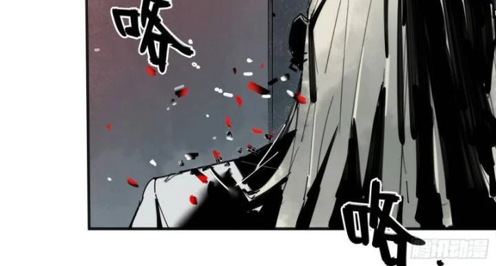 Ác Mộng Bắt Đầu Chapter 6 - Trang 2
