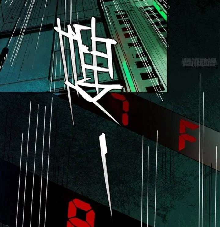 Ác Mộng Bắt Đầu Chapter 7 - Trang 2