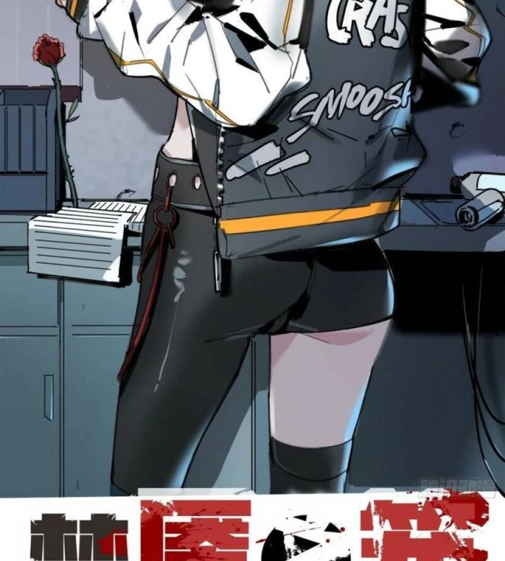 Ác Mộng Bắt Đầu Chapter 7 - Trang 2