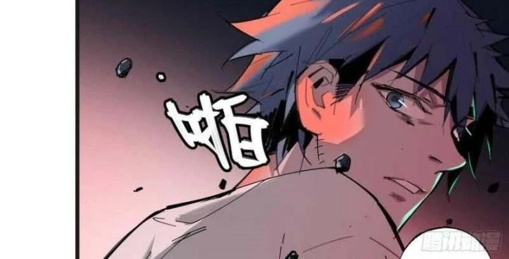 Ác Mộng Bắt Đầu Chapter 8 - Trang 2