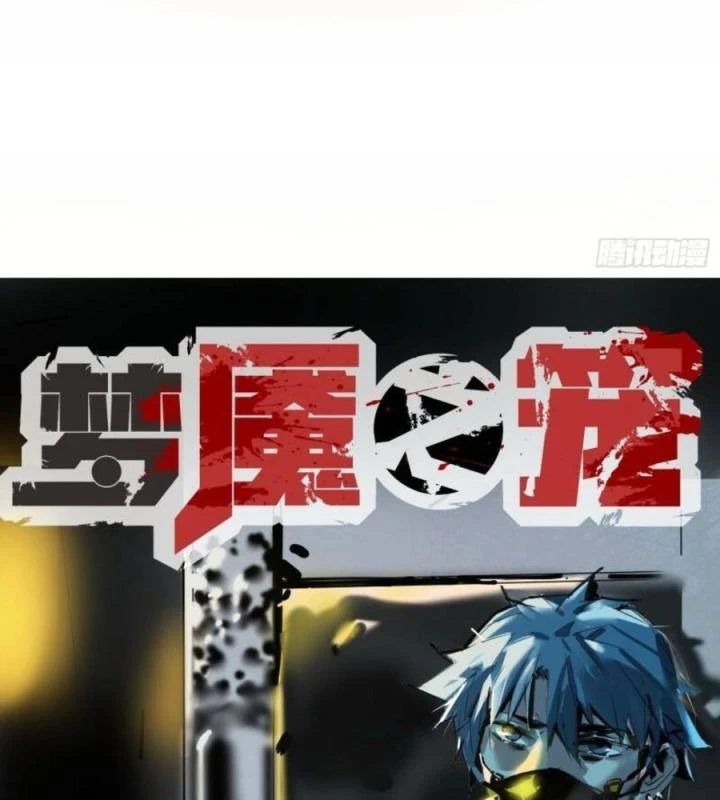 Ác Mộng Bắt Đầu Chapter 9 - Next Chapter 10