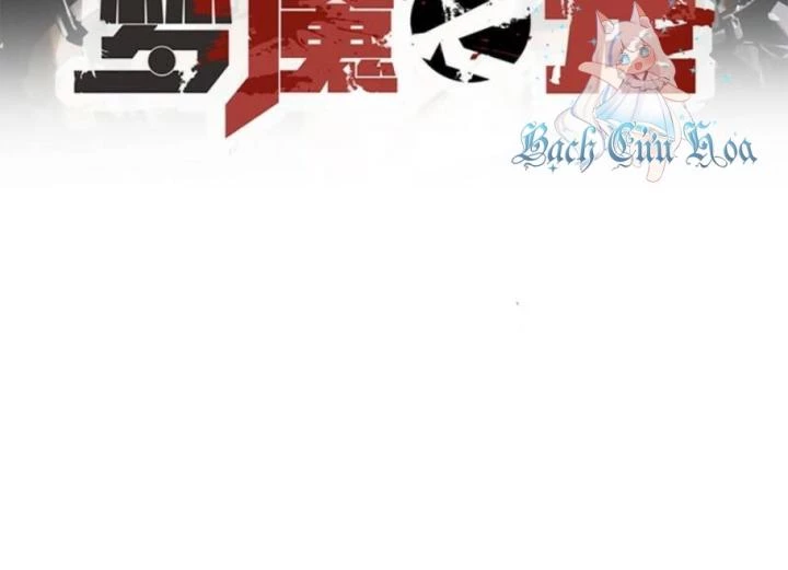 Ác Mộng Bắt Đầu Chapter 12 - Next Chapter 13