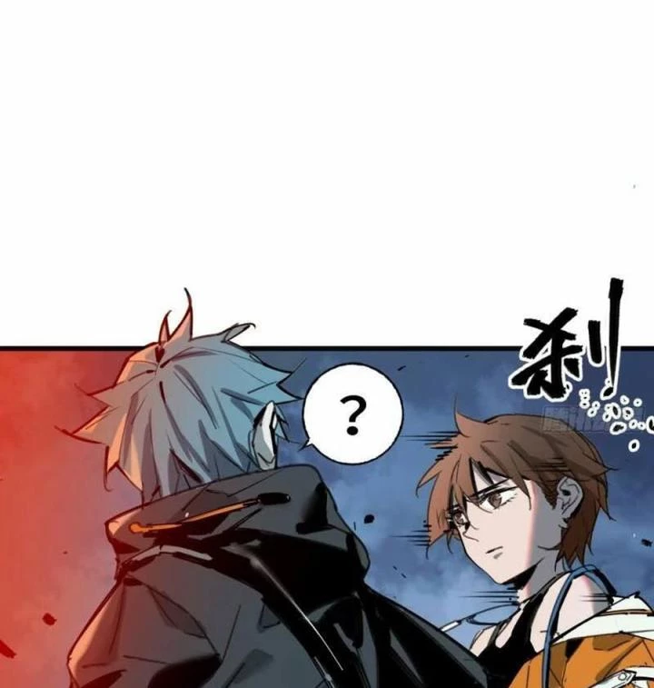 Ác Mộng Bắt Đầu Chapter 13 - Next Chapter 14