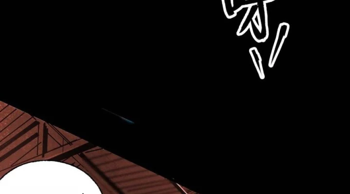 Ác Mộng Bắt Đầu Chapter 16 - Trang 2