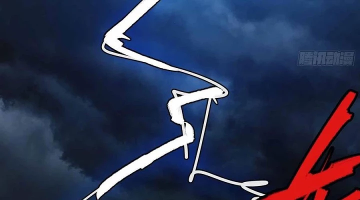 Ác Mộng Bắt Đầu Chapter 16 - Trang 2