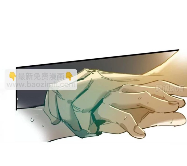 Ác Mộng Bắt Đầu Chapter 18 - Trang 2