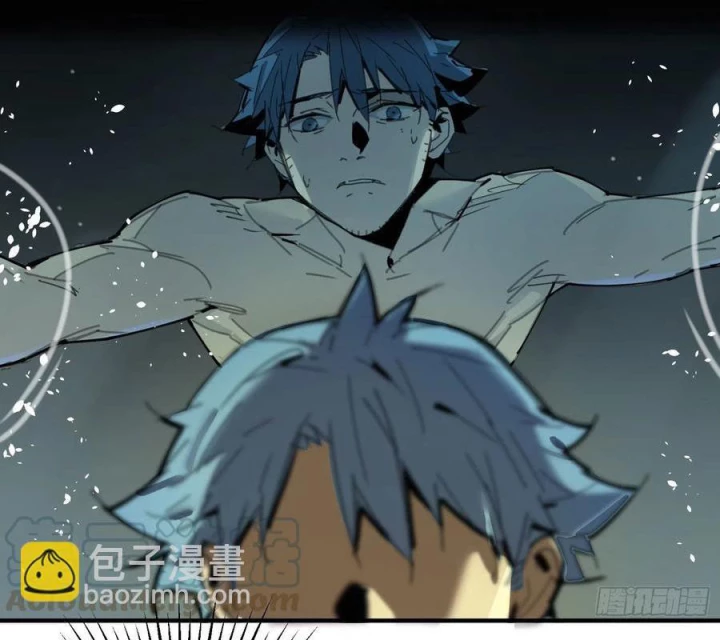 Ác Mộng Bắt Đầu Chapter 19 - Trang 2
