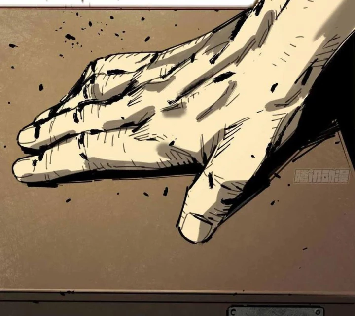 Ác Mộng Bắt Đầu Chapter 19 - Trang 2
