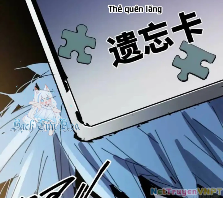 Ác Mộng Bắt Đầu Chapter 20 - Next Chapter 21