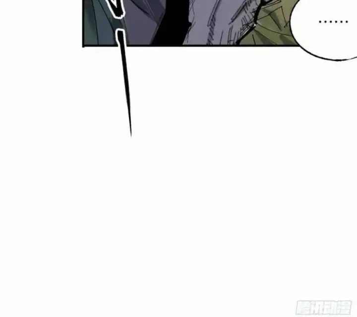 Ác Mộng Bắt Đầu Chapter 21 - Next Chapter 22