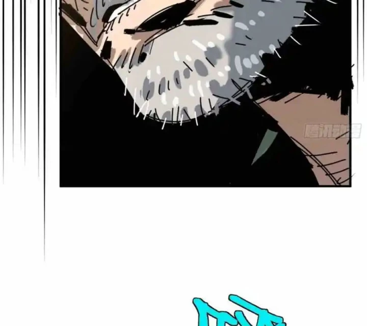 Ác Mộng Bắt Đầu Chapter 22 - Trang 2