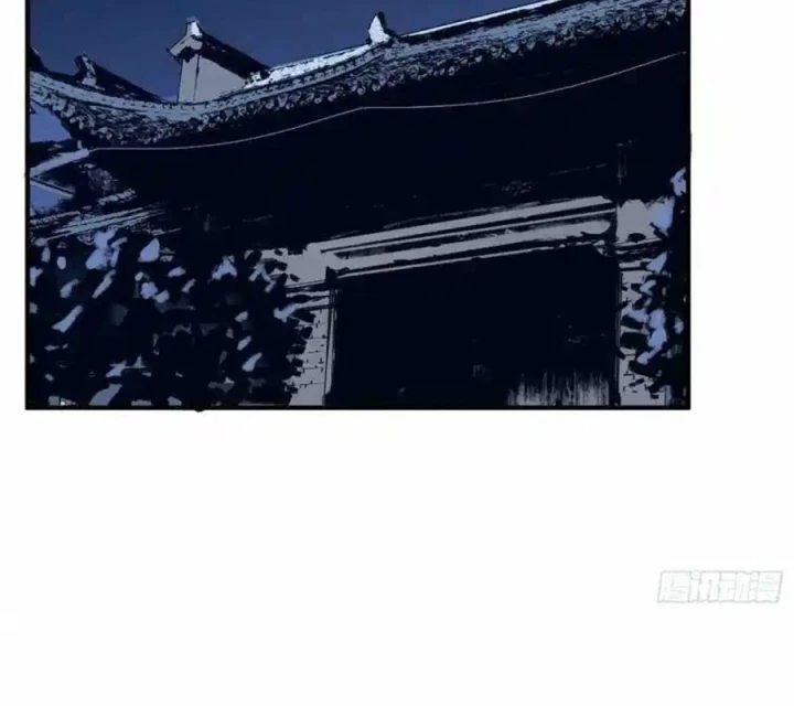 Ác Mộng Bắt Đầu Chapter 22 - Trang 2
