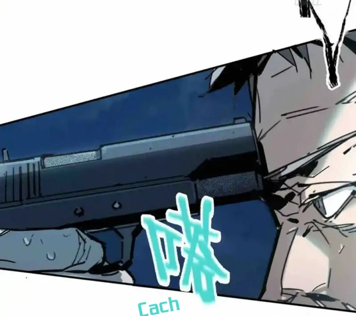 Ác Mộng Bắt Đầu Chapter 22 - Trang 2