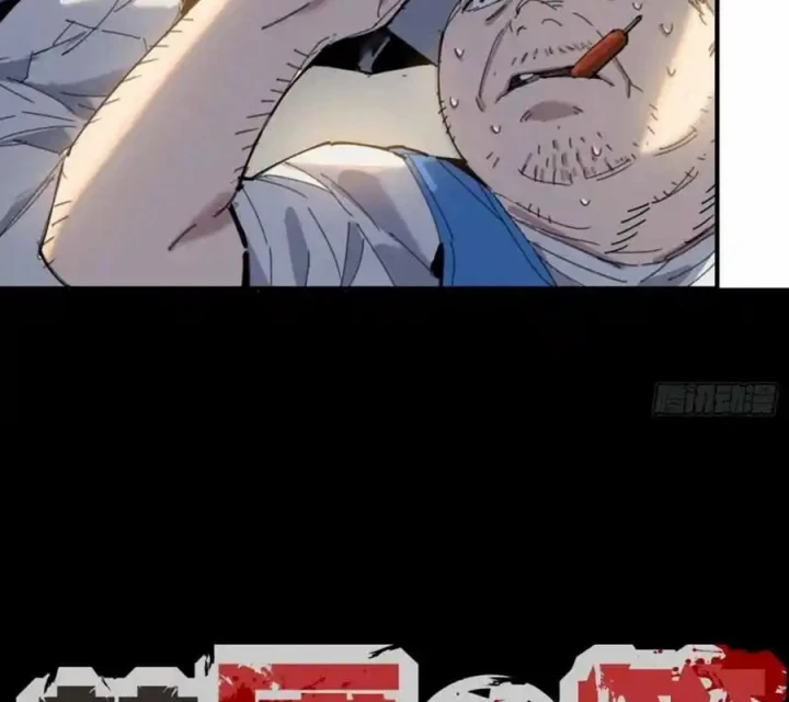 Ác Mộng Bắt Đầu Chapter 24 - Next Chapter 25