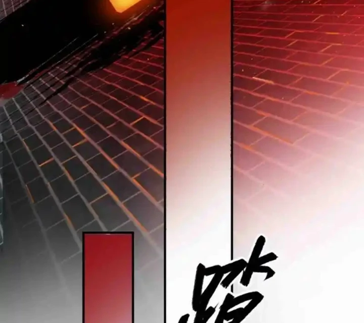 Ác Mộng Bắt Đầu Chapter 24 - Trang 2
