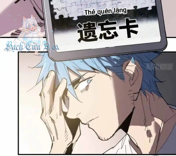 Ác Mộng Bắt Đầu Chapter 25 - Next Chapter 26