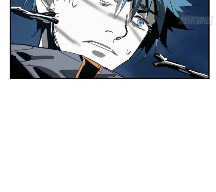 Ác Mộng Bắt Đầu Chapter 27 - Trang 2