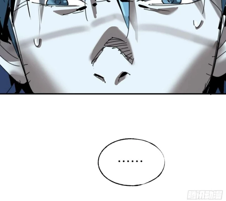 Ác Mộng Bắt Đầu Chapter 27 - Trang 2