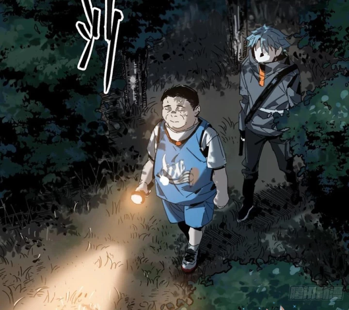 Ác Mộng Bắt Đầu Chapter 27 - Trang 2
