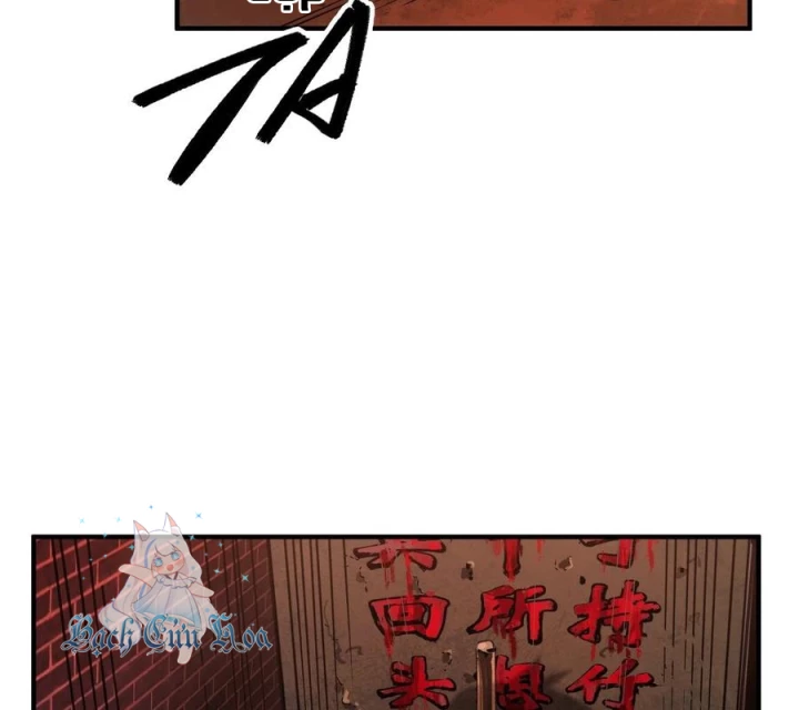 Ác Mộng Bắt Đầu Chapter 27 - Trang 2