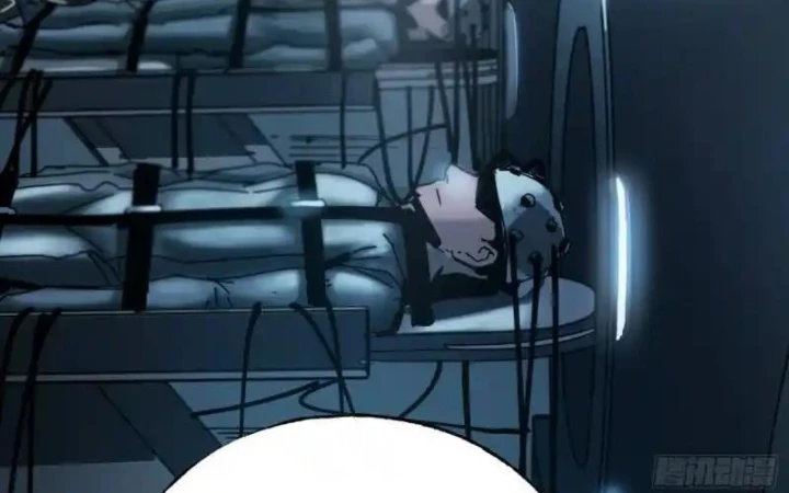 Ác Mộng Bắt Đầu Chapter 31 - Next Chapter 32