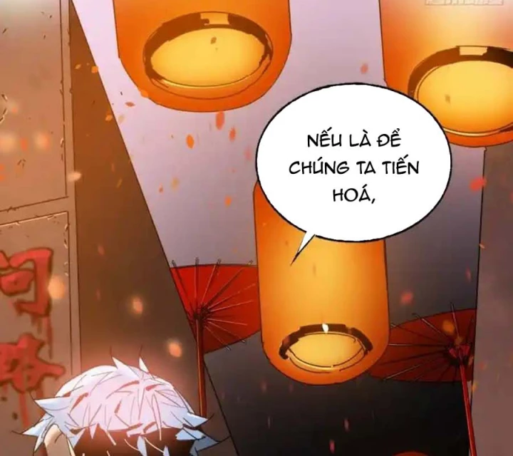 Ác Mộng Bắt Đầu Chapter 33 - Next Chapter 34