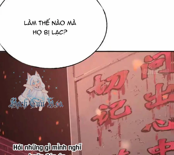 Ác Mộng Bắt Đầu Chapter 33 - Trang 2