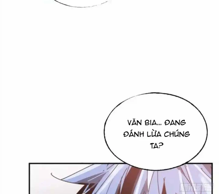 Ác Mộng Bắt Đầu Chapter 33 - Next Chapter 34
