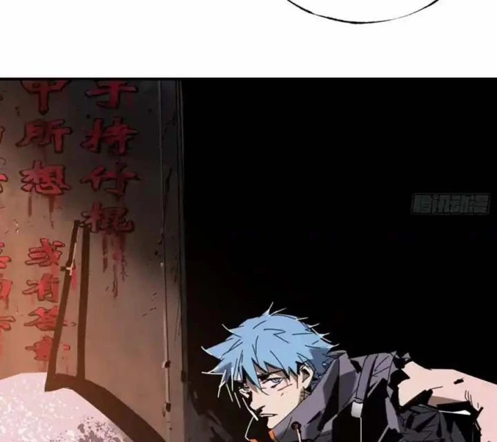 Ác Mộng Bắt Đầu Chapter 33 - Next Chapter 34
