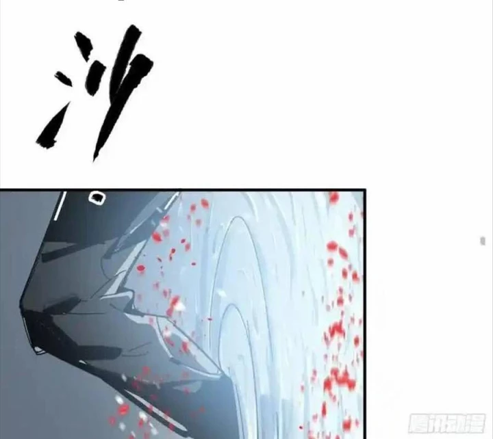 Ác Mộng Bắt Đầu Chapter 34 - Trang 2