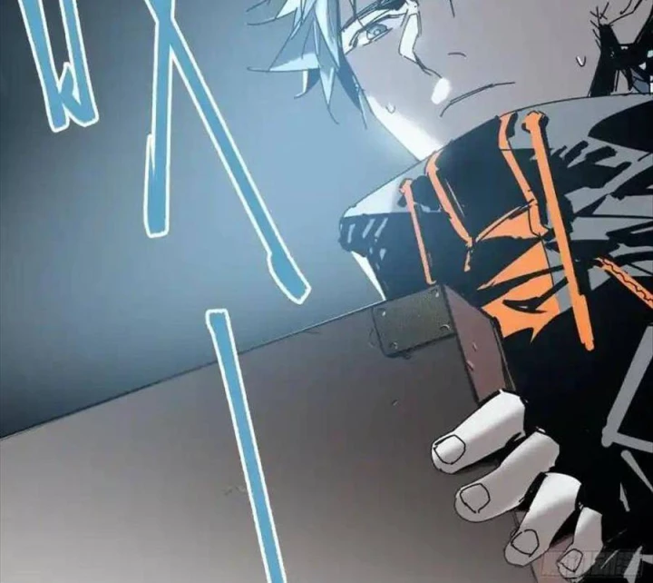 Ác Mộng Bắt Đầu Chapter 34 - Trang 2
