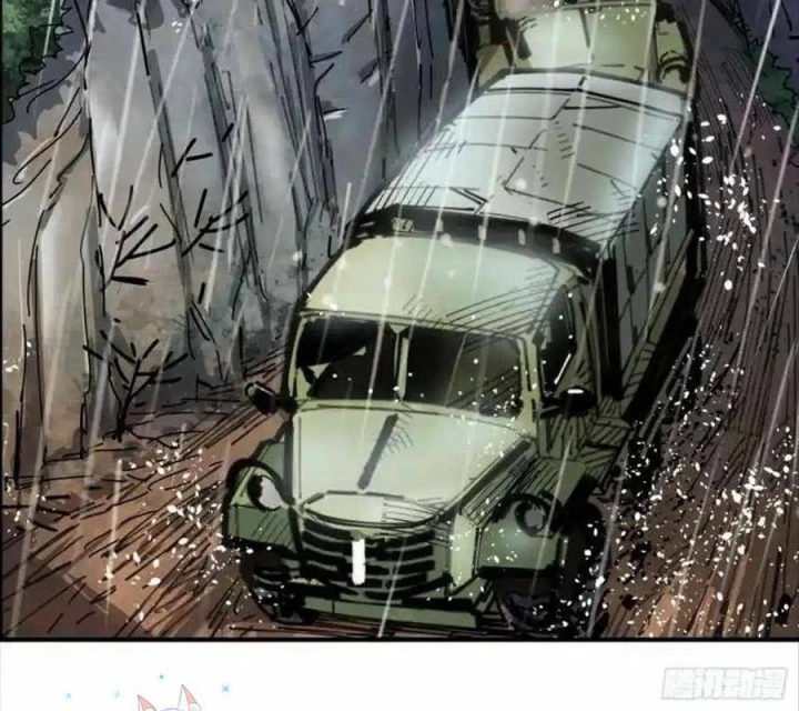 Ác Mộng Bắt Đầu Chapter 34 - Trang 2