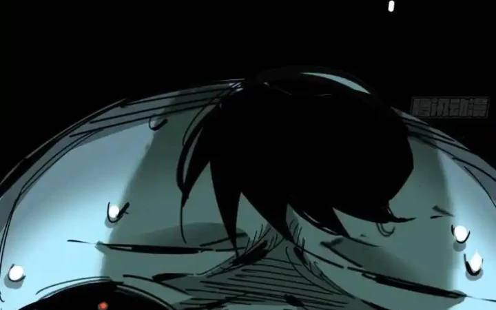 Ác Mộng Bắt Đầu Chapter 37 - Next Chapter 38